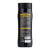 Compliment Black Professional Шампунь для волос Активный уголь+Pro-collagen 250 мл 1 шт