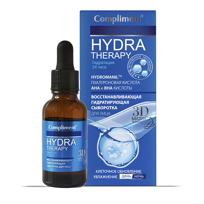 Изображение товара Compliment Hydra Therapy Восстанавливающая гидратирующая сыворотка 25 мл
