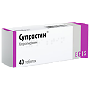 Супрастин таблетки 25 мг 40 шт