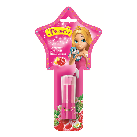 Изображение товара Бальзам для губ Принцесса Полезный уход 3,8 г для маленьких принцесс