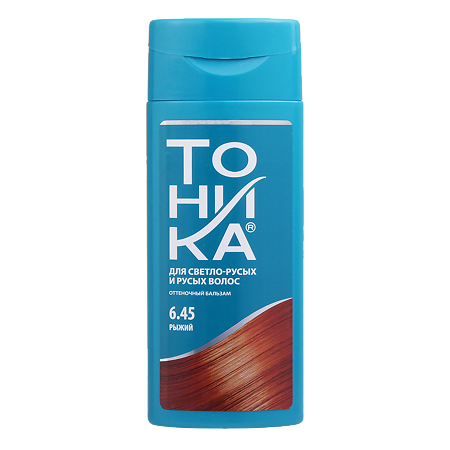 Изображение товара Тоника Бальзам оттеночный с эффектом биоламинирования 6.45 Рыжий 150 мл 1 шт