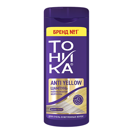 Изображение товара Тоника Шампунь Нейтрализатор желтизны для очень осветленных волос 150 мл 1 шт