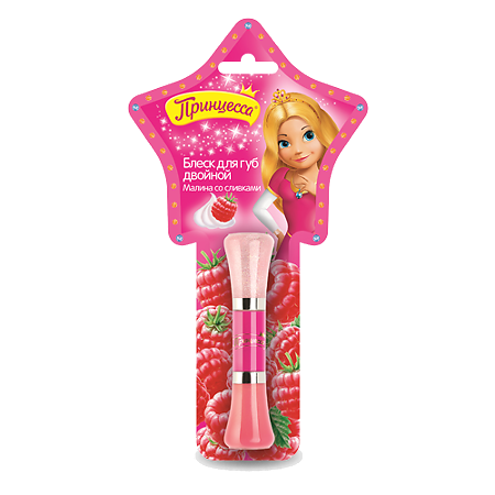 Изображение товара Принцесса Блеск для губ Малина со сливками двойной 10 мл 1 шт