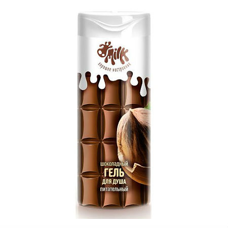Изображение товара Milk Гель для душа Шоколадный Питательный 400 мл 1 шт