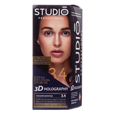 Studio 3D Golografic Краска для волос 3.4 Горький шоколад 50/50/15мл 1 шт