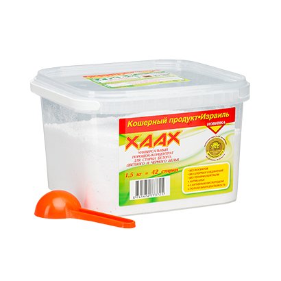 <b>XAAX Стиральный порошок</b> бесфосфатный универсальный, 1,5кг
