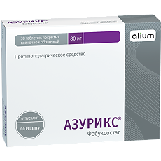 Купить Азурикс таблетки покрыт.плен.об. 80 мг 30 шт цена