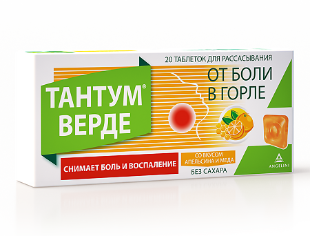 Тантум Верде таблетки для рассасывания 3 мг 20 шт