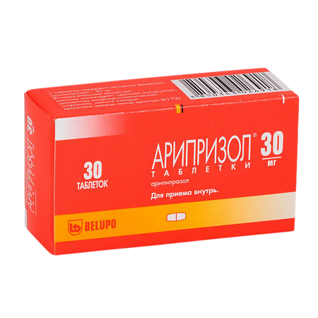 Арипризол таблетки 30 мг 30 шт