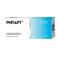 Изображение товара Рипарт средство для замещения синовиальной жидкости 10 мг/мл 3 мл шприц 1 шт