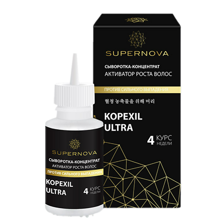 Изображение товара Supernova Сыворотка-концентрат Копексил Ультра Активатор роста волос 30 мл 1 шт