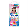 Подгузники-трусики Муни/Moony для девочек XXL 13-28 кг 26 шт