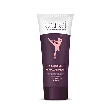Ballet Бальзам-ополаскиватель для волос Экстракт череды 75 мл 1 шт