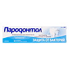 Пародонтол Зубная паста Антибактериальная защита 124 г 1 шт
