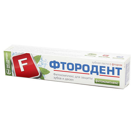 Фтородент Зубная паста Фитокомплекс 62 г 1 шт