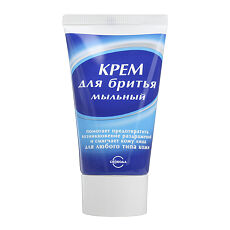 Купить Свобода Крем для бритья Мыльный для любого типа кожи 40 г 1 шт цена