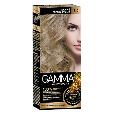 Gamma Perfect color Крем-краска для волос 8.0 нежный светло-русый 1 шт