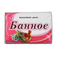 Купить Свобода Мыло туалетное Банное в обертке 175 г 1 шт цена