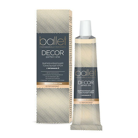Изображение товара Ballet Тональный крем тон персиковый 40 г 1 шт
