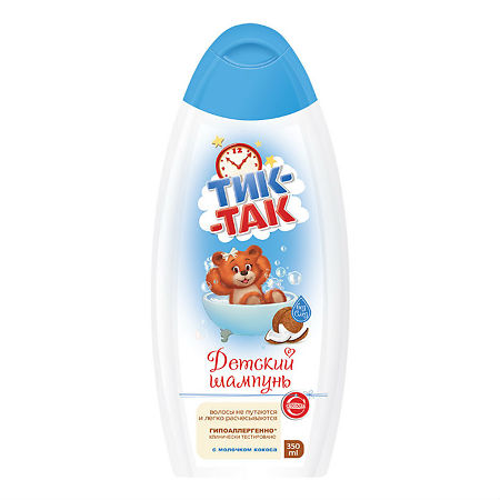 Тик-Так Шампунь для волос с молочком кокоса 360 мл 1 шт