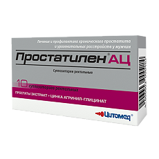 Купить Простатилен АЦ суппозитории ректальные 30 мг+180 мг 10 шт цена