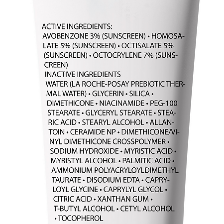 La Roche-Posay Toleriane Sensitive крем увлажняющий 40 мл 1 шт