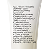 La Roche-Posay Toleriane Sensitive Riche Увлажняющий насыщенный крем для сухой чувствительной кожи 40 мл 1 шт