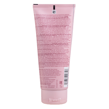 Wella Prof Invigo Blonde Recharge Оттеночный бальзам-уход для холодных светлых оттенков 200 мл 1 шт