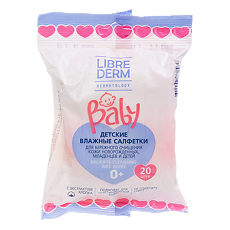 Изображение товара Либридерм (Librederm) Baby Влажные салфетки для очищения кожи новорожденных, младенцев и детей 20 шт