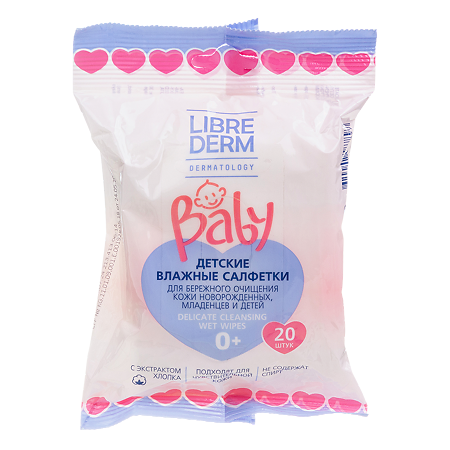 Изображение товара Либридерм Беби Влажные салфетки для новорожденных гипоаллергенные 20 шт