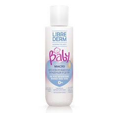 Купить Либридерм (Librederm) Baby Масло для новорожденных младенцев и детей, 150 мл 1 шт цена