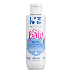 Изображение товара Либридерм (Librederm) Baby Масло для новорожденных младенцев и детей 150 мл 1 шт