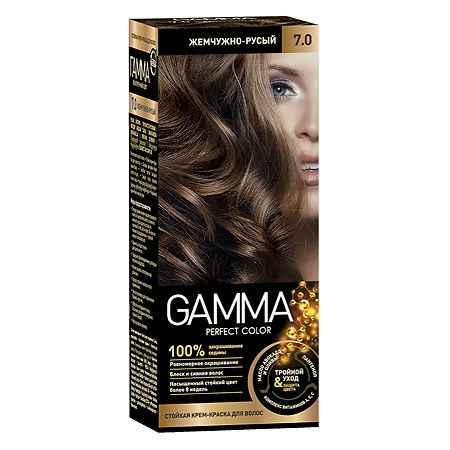 Gamma Perfect color Крем-краска для волос 7.0 жемчужно-русый 1 шт
