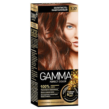 Gamma Perfect color Крем-краска для волос 7.37 золотисто-каштановый 1 шт