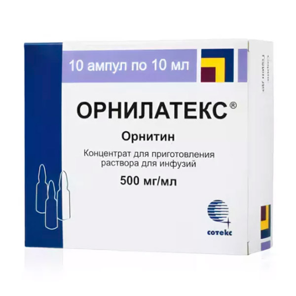 Орнилатекс, концентрат д/приг р-ра для инфузий 500 мг/мл 10 мл 10 шт