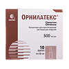 Орнилатекс концентрат д/приг р-ра для инфузий 500 мг/мл 10 мл 10 шт