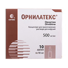 Купить Орнилатекс концентрат д/приг р-ра для инфузий 500 мг/мл 10 мл 10 шт цена