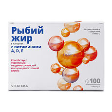 Купить Рыбий жир с витаминами  А,Д,Е Витатека капсулы массой 370 мг 100 шт цена
