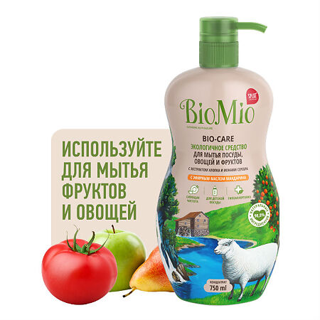 БиоМио (BioMio) Bio-Care Средство д/мытья посуды, овощей и фрук с маслом мандарина, ион сереб, 750 мл 1 шт