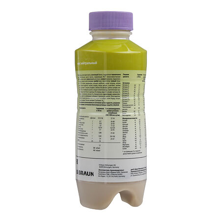 Нутрикомп Иммунный ликвид пластиковая бутылка 500 мл 1 шт