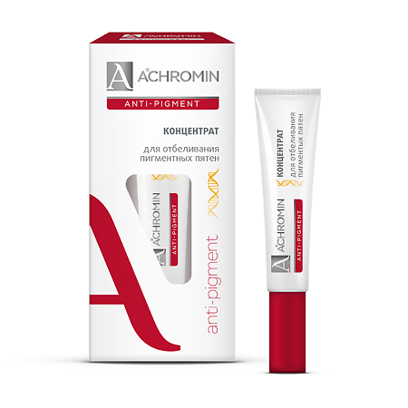 Изображение товара Ахромин Концентрат для отбеливания пигментных пятен туба 15 мл 1 шт