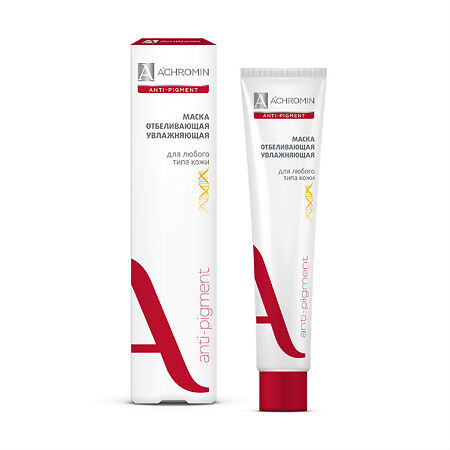 Изображение товара Ахромин Маска отбеливающая и увлажняющая туба 75 мл 1 шт