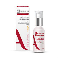 Изображение товара Ахромин Крем для нормальной и комбинированной кожи лица ночной отбеливающий 50 мл 1 шт