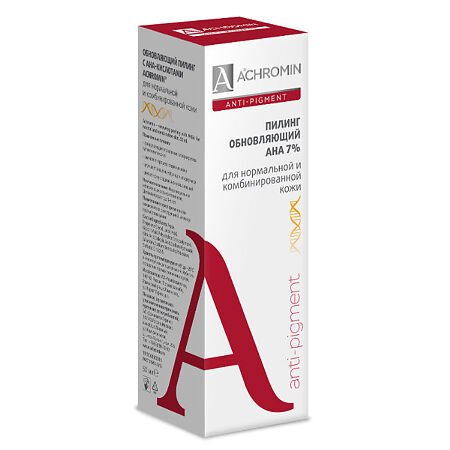 Ахромин Пилинг обновляющий для нормальной и комбинированной кожи лица с АНА-кислотами 50 мл 1 шт