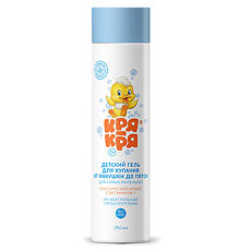 Изображение товара Кря-Кря детский гель для купания для самых маленьких Классик 250 мл 1 шт