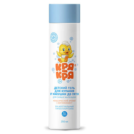Изображение товара Кря-Кря детский гель для купания для самых маленьких Классик 250 мл 1 шт