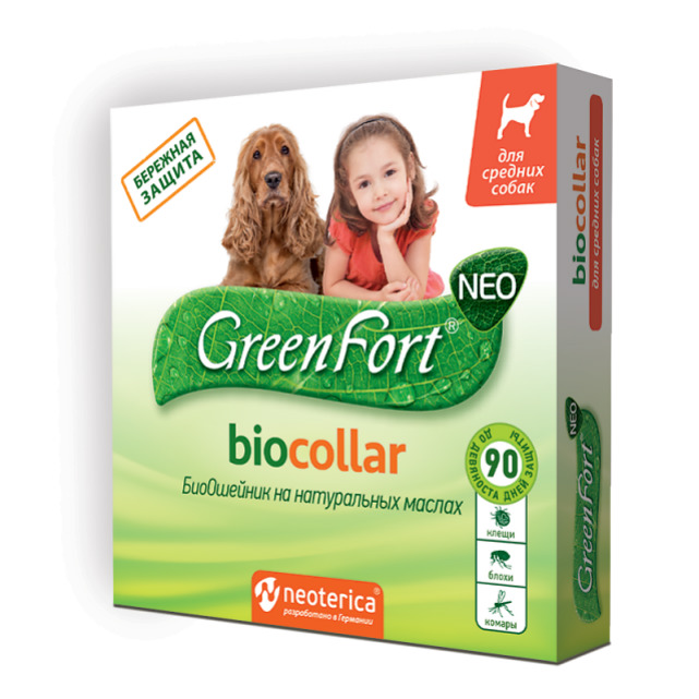 Изображение товара GreenFort neo Био Ошейник для средних собак 65 см надежный и экологичный Изображение товара GreenFort neo Био Ошейник для средних собак 65 см надежный и экологичный