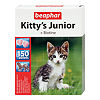Beaphar Kitty's Junior Витамины для котят, 150 шт.