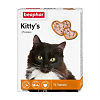 Beaphar Kitty's+Protein Протеин для кошек, 75 шт.