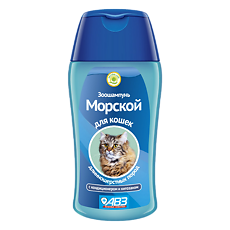 Купить Зоошампунь Морской для кошек длинношерстных 180мл цена